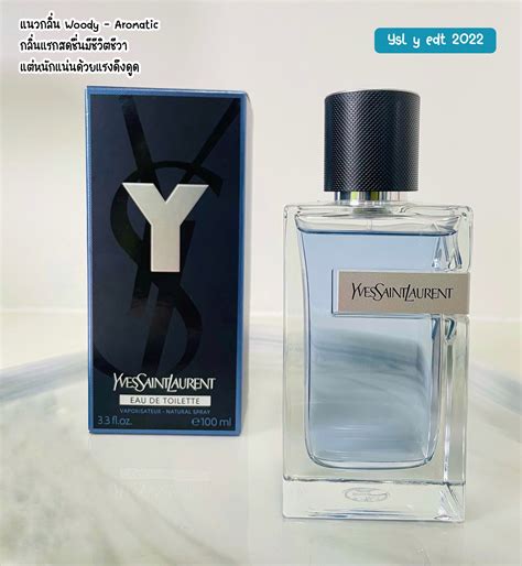 ysl nu edt|ysl y edt longevity.